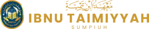 Ponpes Ibnu Taimiyyah Sumpiuh