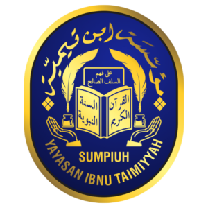 Logo INDATE